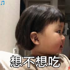 tutorial main remi Xiao Ni berlari keluar dengan ekspresi sedih: Tuan